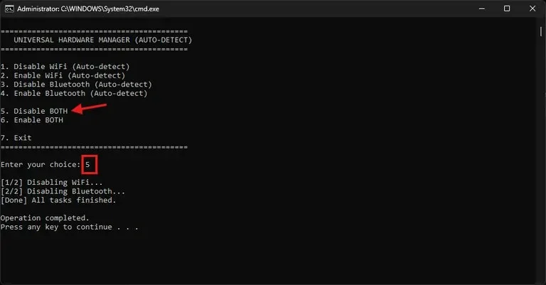 Выбор пункта 5 — Disable BOTH